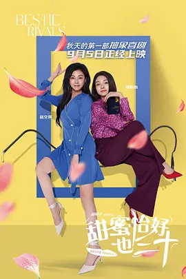 网友自拍视频